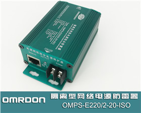 OMPS-E220/2-20-ISO x;W(wng)j(lu)Դһ(һӿo(h))