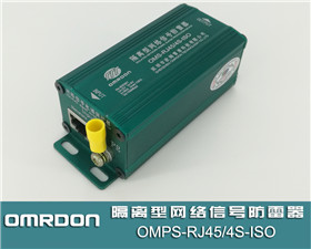 OMS-RJ45/4S-ISO x;W(wng)j(lu)̖(ho)W(wng)j(lu)̖(ho)ӿo(h)