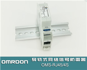 OMS-RJ45/4S-ISO-II(do)܉ʽW(wng)j(lu)̖W(wng)j(lu)̖ӿo(h)