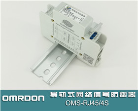 OMS-RJ45/4S-ISO-II(do)܉ʽW(wng)j(lu)̖(ho)W(wng)j(lu)̖(ho)ӿo(h)