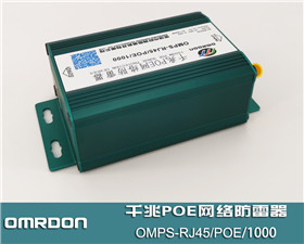 OMPS-RJ45/POE/1000 ǧPOEW(wng)j(lu) ǧPOEW(wng)j(lu)ӿo(h)