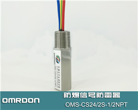 OMS-CS24/2S-1/2NPT̖,̖ӿo(h)