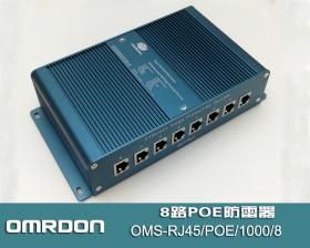 OMS-RJ45/POE/1000/8 8·ǧPOEW(wng)j(lu)