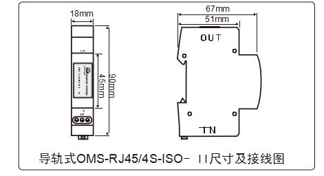 (do)܉ʽW(wng)j(lu)̖OMS-RJ45-4S